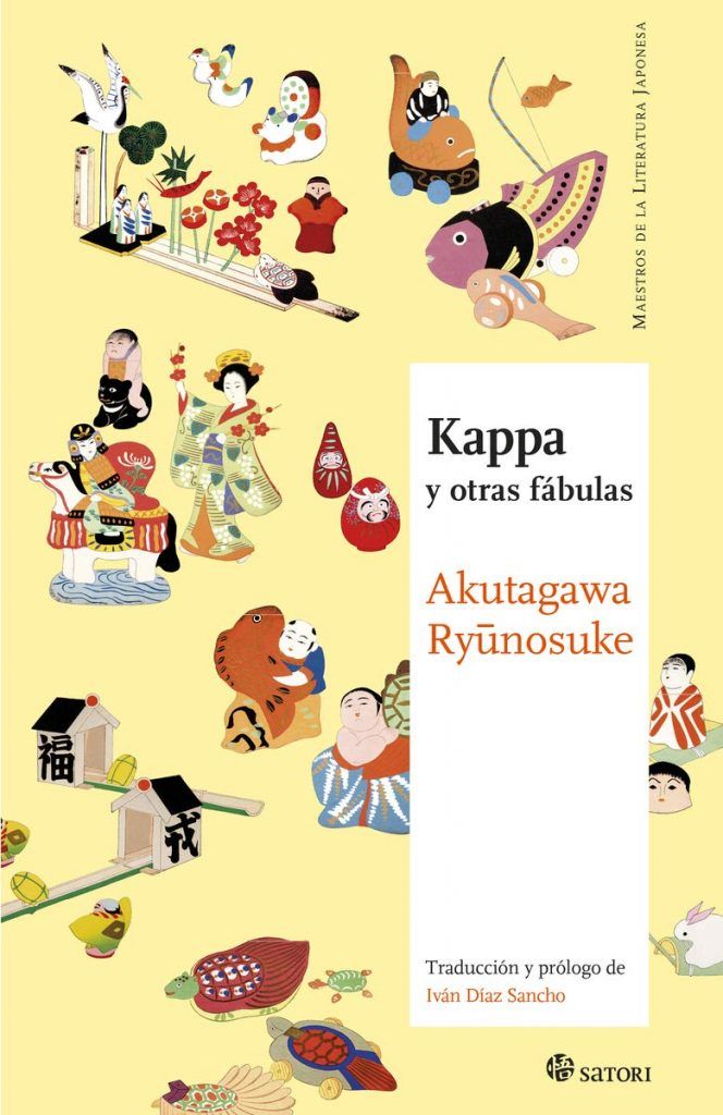 Kappa reseña