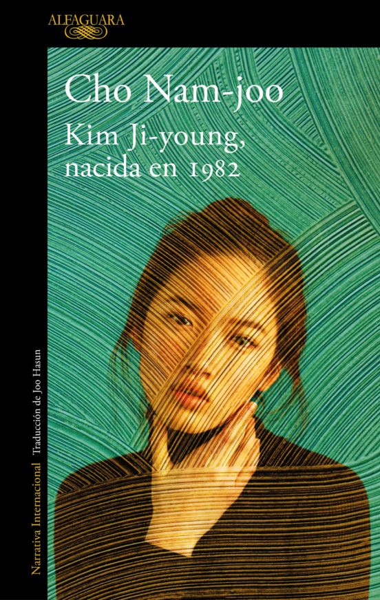 Kim Ji-young