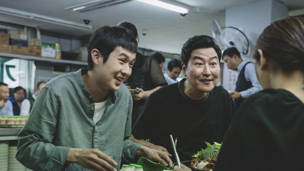 Parásitos Bong Jong-hoo, película coreana