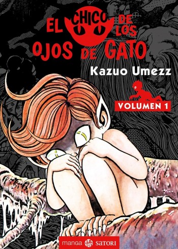 "El chico de los ojos de gato" 1/2 de Kazuo Umezz