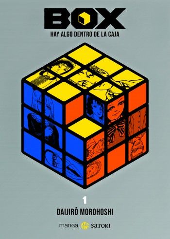 "Box" 1/3 de Daijiro Morohoshi