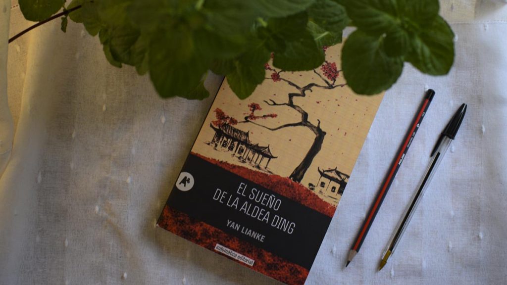 El sueño de la aldea Ding de Yan Lianke
