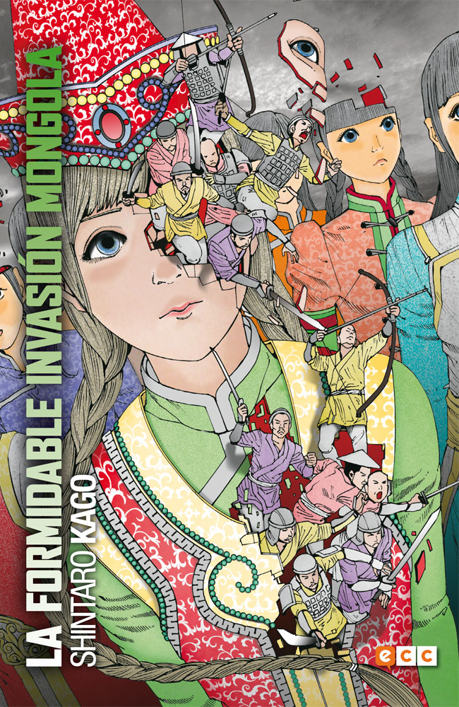 "La formidable invasión mongola" de Shintaro Kago