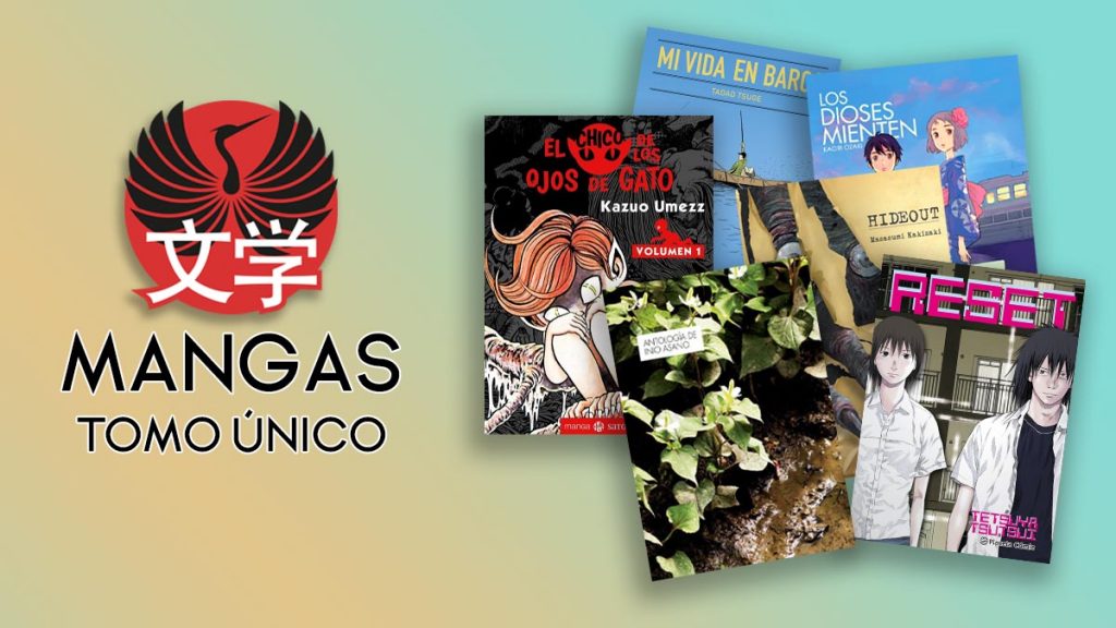 Mangas de tomo único recomendados
