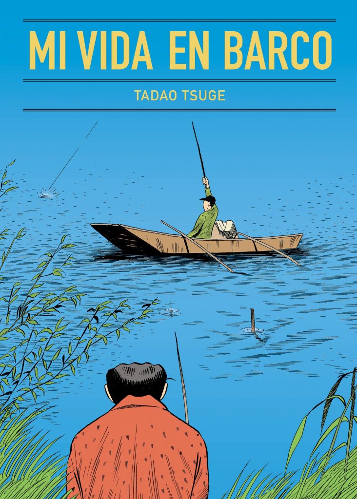 "Mi vida en barco" de Tadao Tsuge
