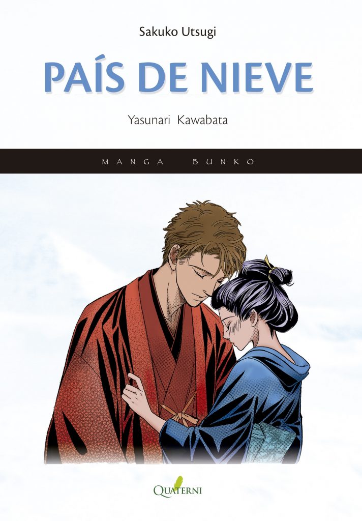 País de nieve Sakuko Utsugi y Yasunari Kawabata