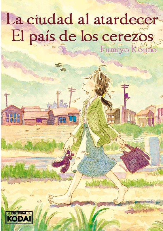 "La ciudad al atardecer. El país de los cerezos" de Fumiyo Kouno.