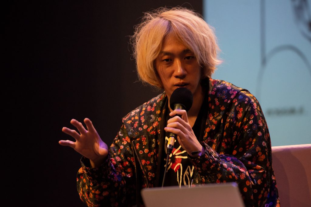 Inio Asano en Festival International de la Bande Dessinée d'Angoulême 2020