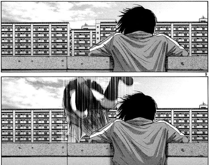El barrio de la luz de Inio Asano (escena1)