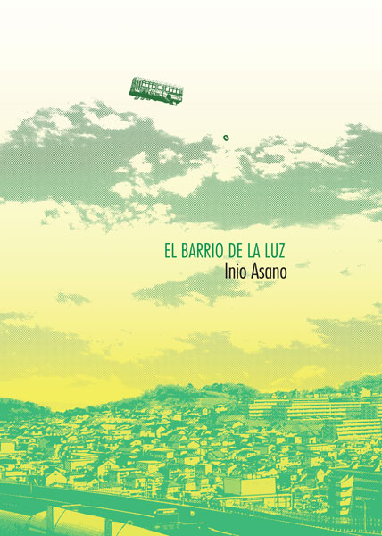 El barrio de la luz de Inio Asano