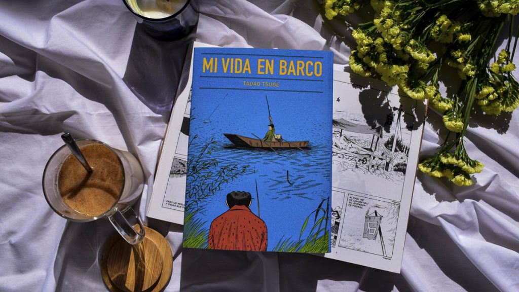 Reseña: Mi vida en barco de Tadao Tsuge