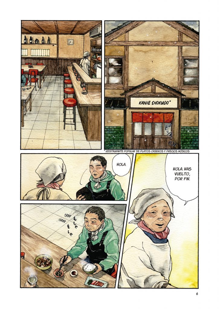 Bajo un nuevo cielo de Kei Fujii y Cocoro Hirai. Pág 6