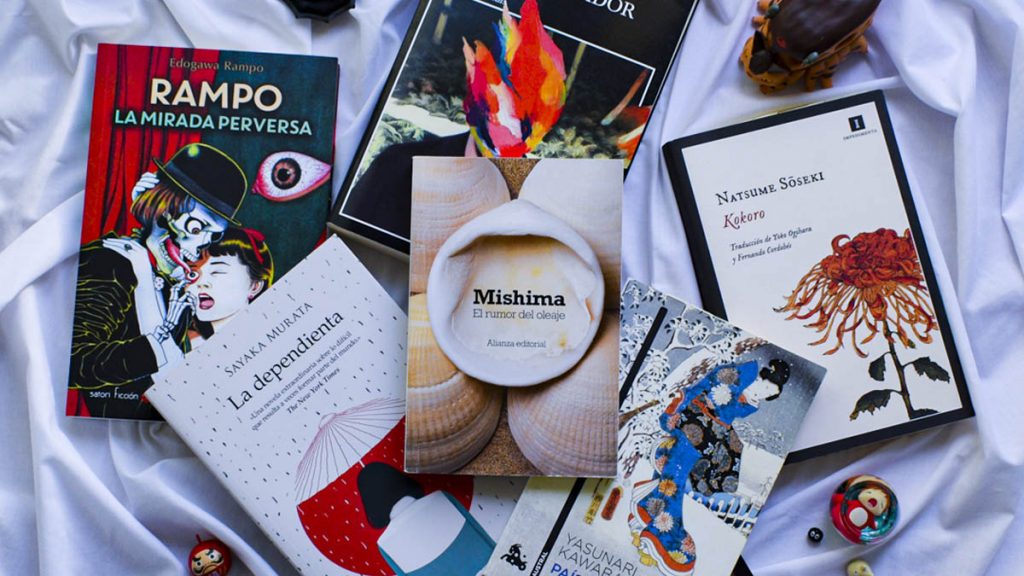 ¿Cómo empezar a leer literatura japonesa?