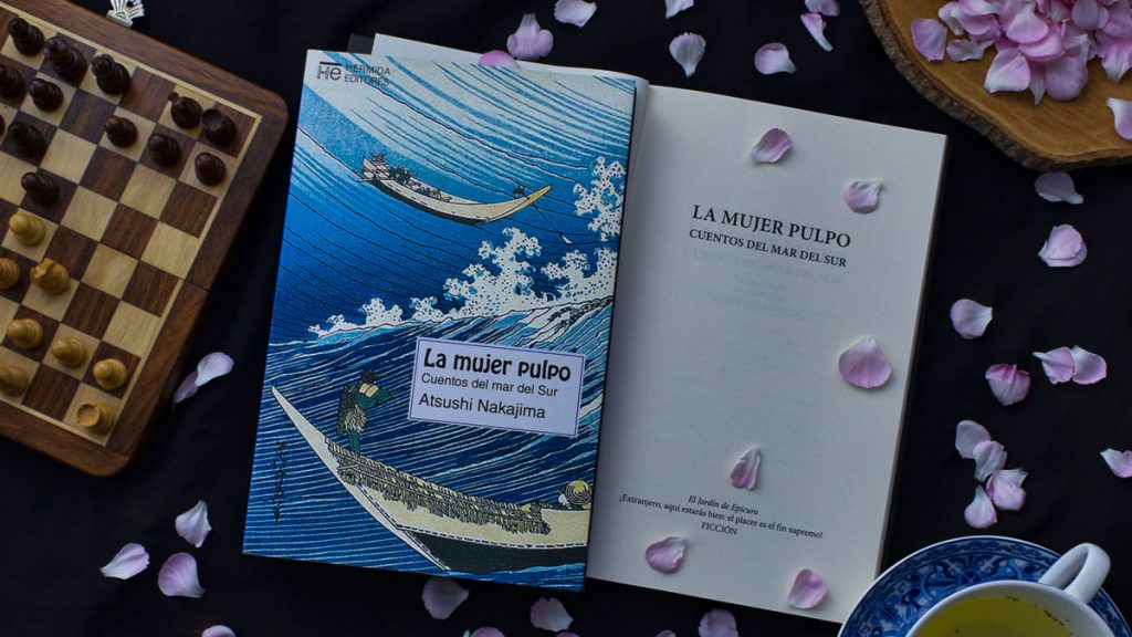 La mujer pulpo de Atsushi Nakajima