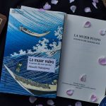 La mujer pulpo de Atsushi Nakajima