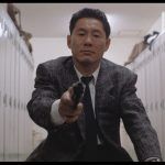 Large Violent Cop 04 Blu Ray