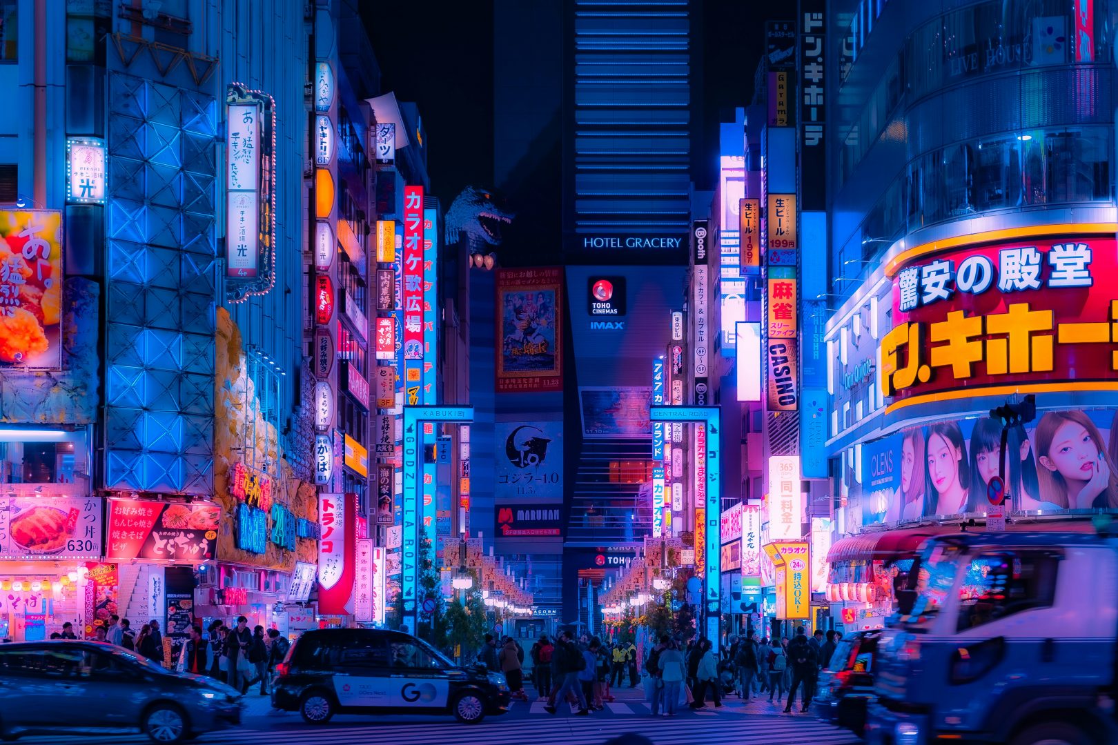 "Tokio nocturno – ambientación de Sopa de miso"