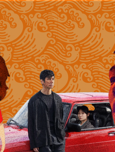 De los libros a la gran pantalla