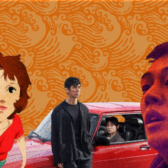 De los libros a la gran pantalla