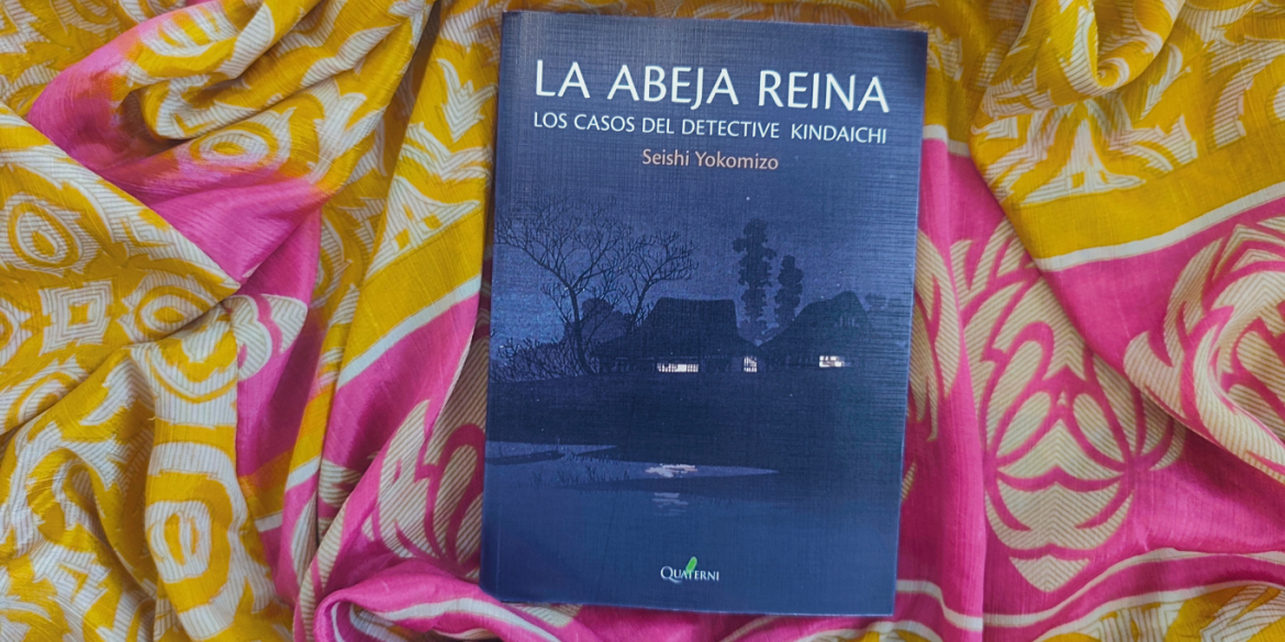 La abeja Reina de Seishi Yokomizo