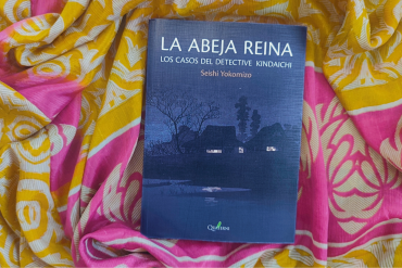 La abeja Reina de Seishi Yokomizo