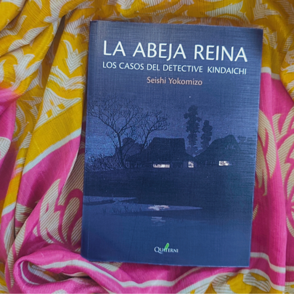 La abeja Reina de Seishi Yokomizo