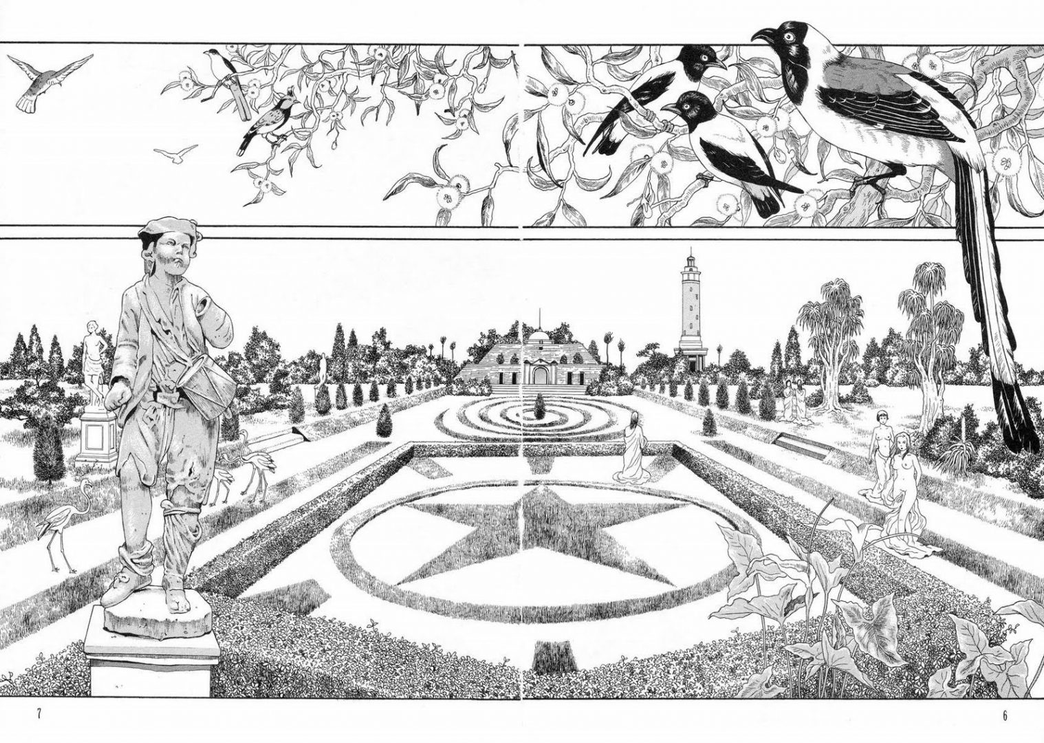 Islapanorama Maruo Garden 1