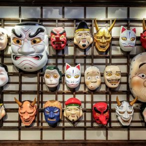 Máscaras japonesas