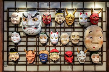Máscaras japonesas