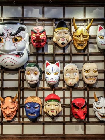 Máscaras japonesas
