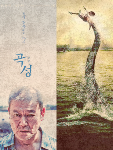 Las Mejores Peliculas De Terror Asiatico Para Ver En Halloween