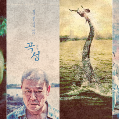 Las Mejores Peliculas De Terror Asiatico Para Ver En Halloween