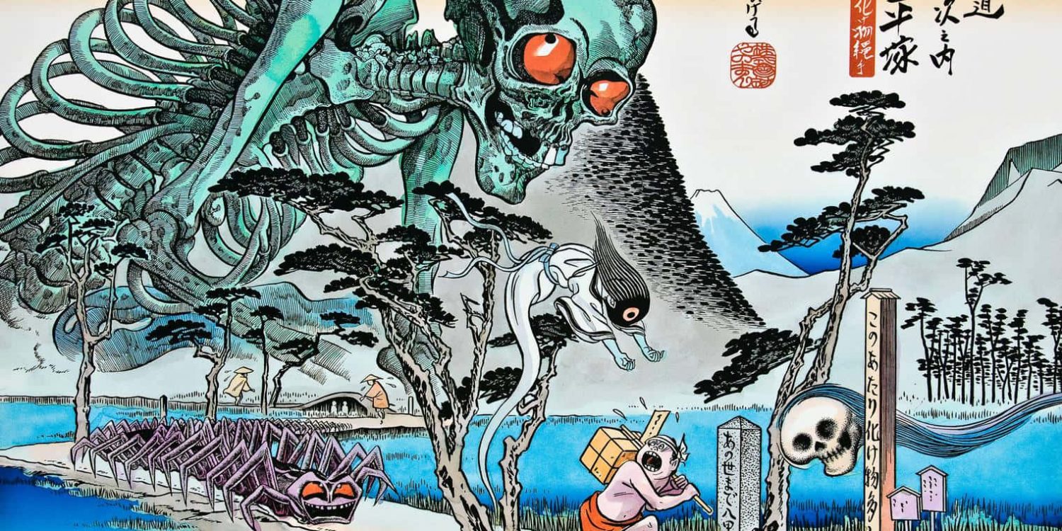 Yokai 1520 X 1080 Wallpaper S1ght8czae3d2m2o