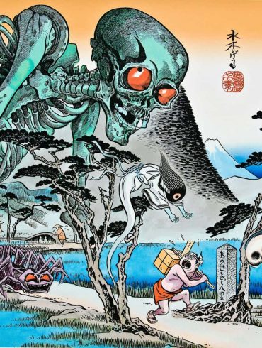 Yokai 1520 X 1080 Wallpaper S1ght8czae3d2m2o