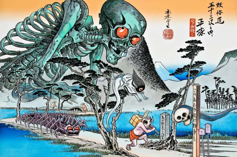 Yokai 1520 X 1080 Wallpaper S1ght8czae3d2m2o