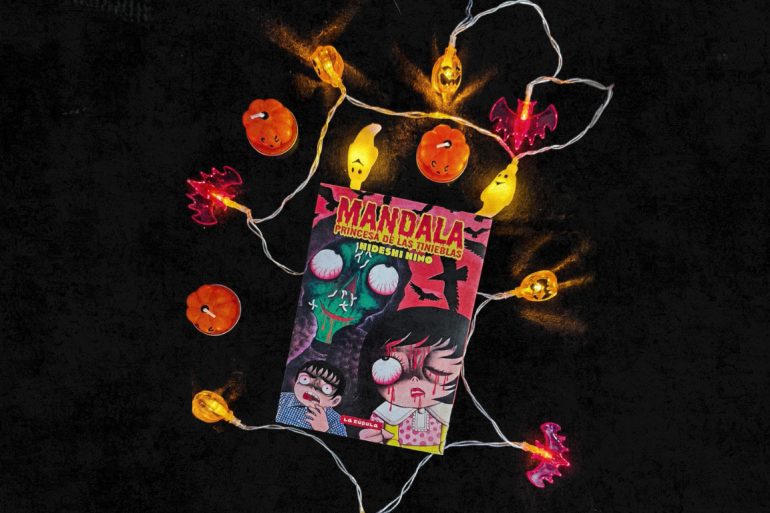 Mandala De Hideshi Hino Resena Web2