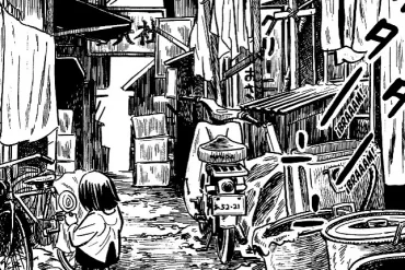 Resena De Tatsumi De Yoshihiro Tatsumi