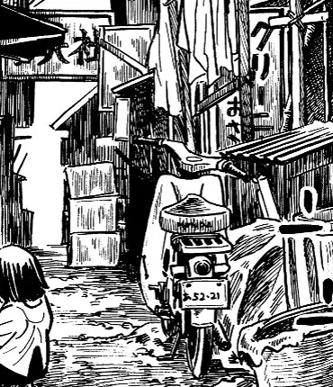 Resena De Tatsumi De Yoshihiro Tatsumi