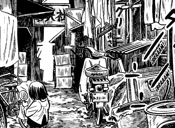 Resena De Tatsumi De Yoshihiro Tatsumi