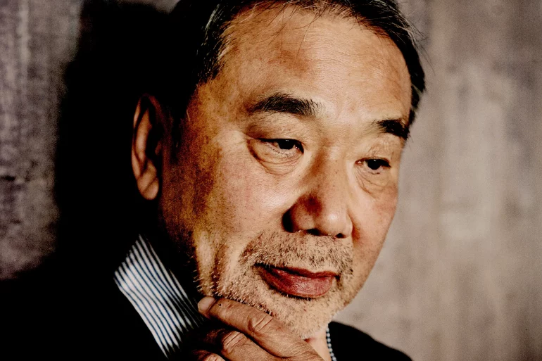 Treisman Haruki Murakami 2