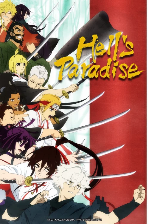 Hell27s Paradise   Poster