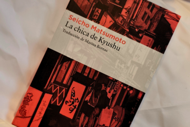 La chica de Kyushu de Seicho Matsumoto