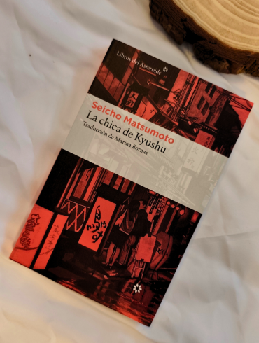 La chica de Kyushu de Seicho Matsumoto
