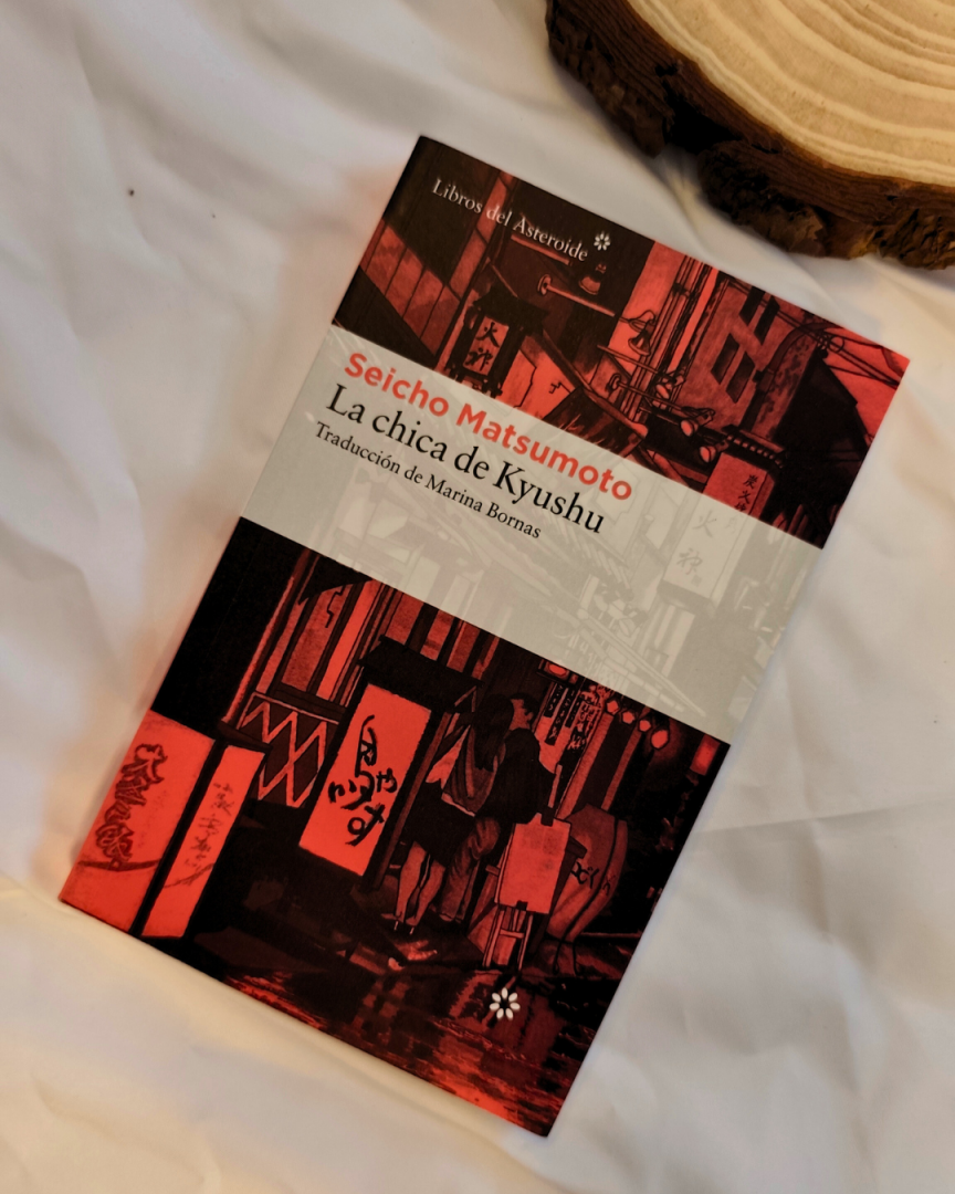 Reseña de La chica de Kyushu: una mirada cruda a la sociedad japonesa