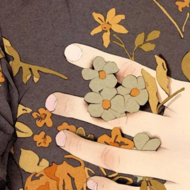 Jardin de Hiroko Oyamada lanzamiento